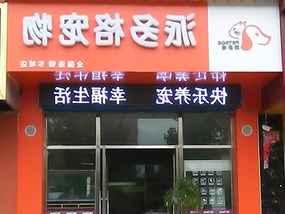 1491372056528294.jpg 10.jpg
