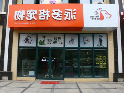 1512617945544576.jpg 13.jpg